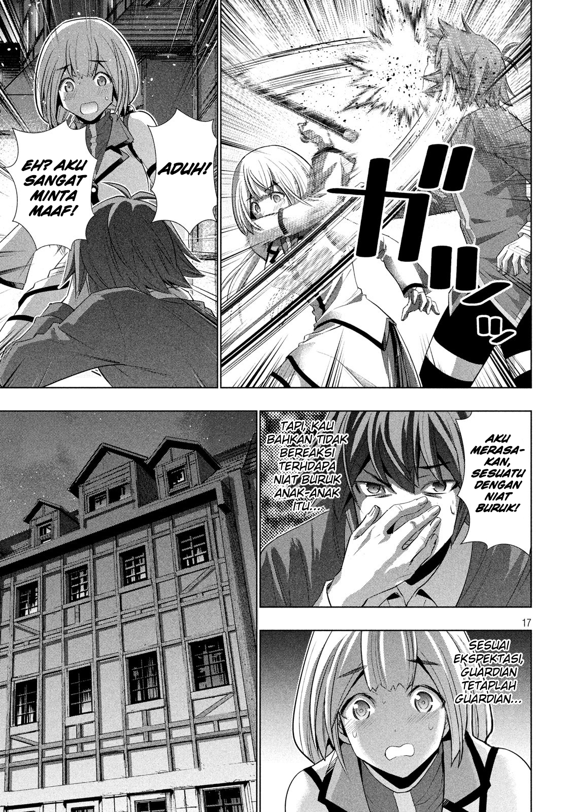 Parallel Paradise chapter 129 halaman 18