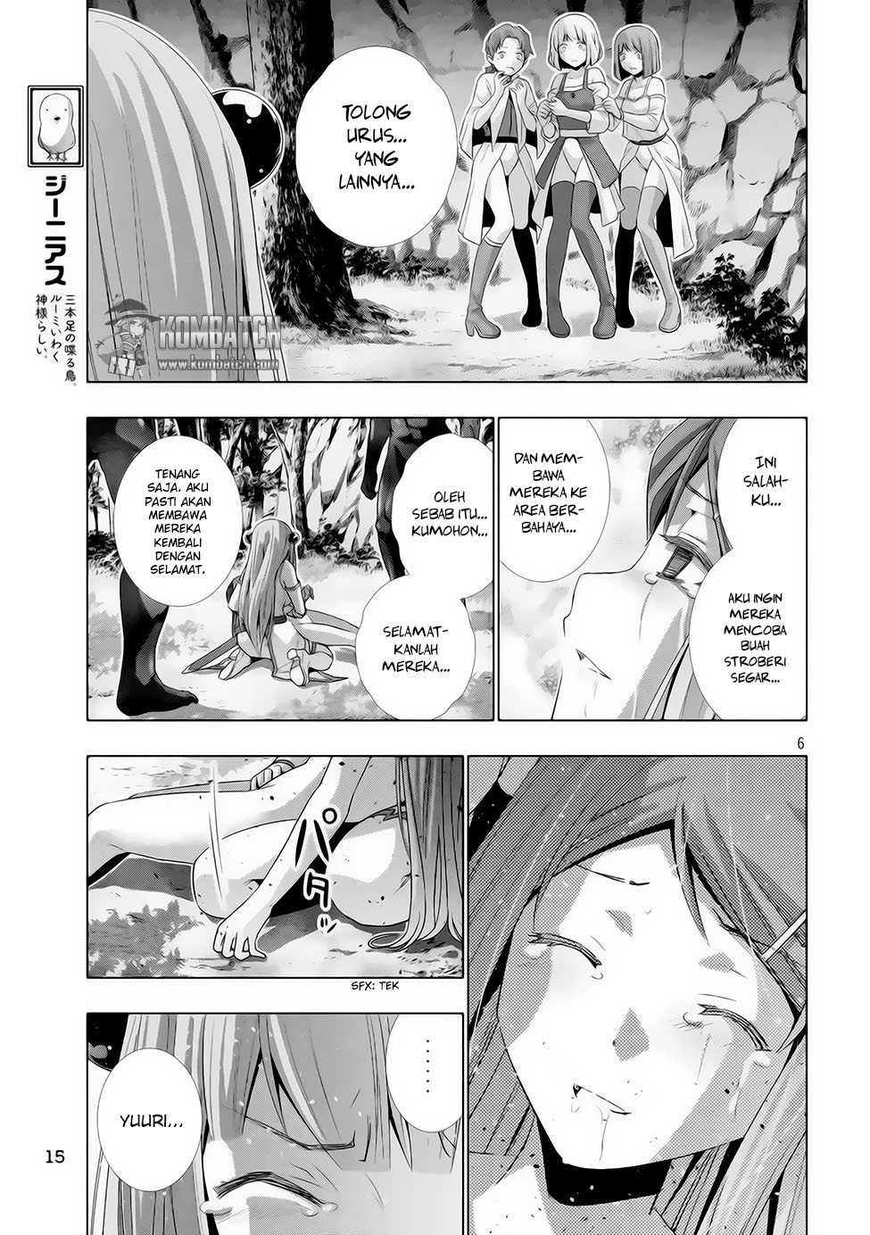 Parallel Paradise chapter 13 halaman 7