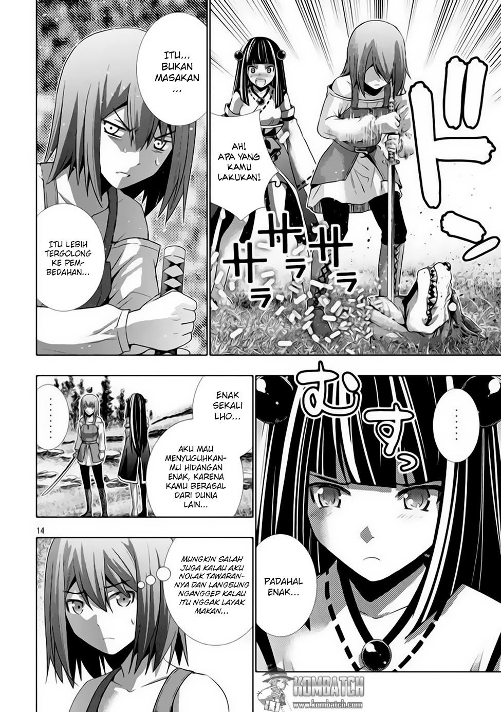 Parallel Paradise chapter 15 halaman 15