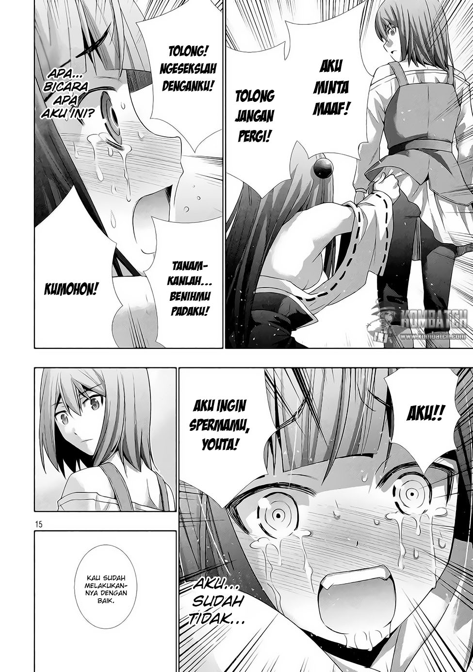Parallel Paradise chapter 16 halaman 16