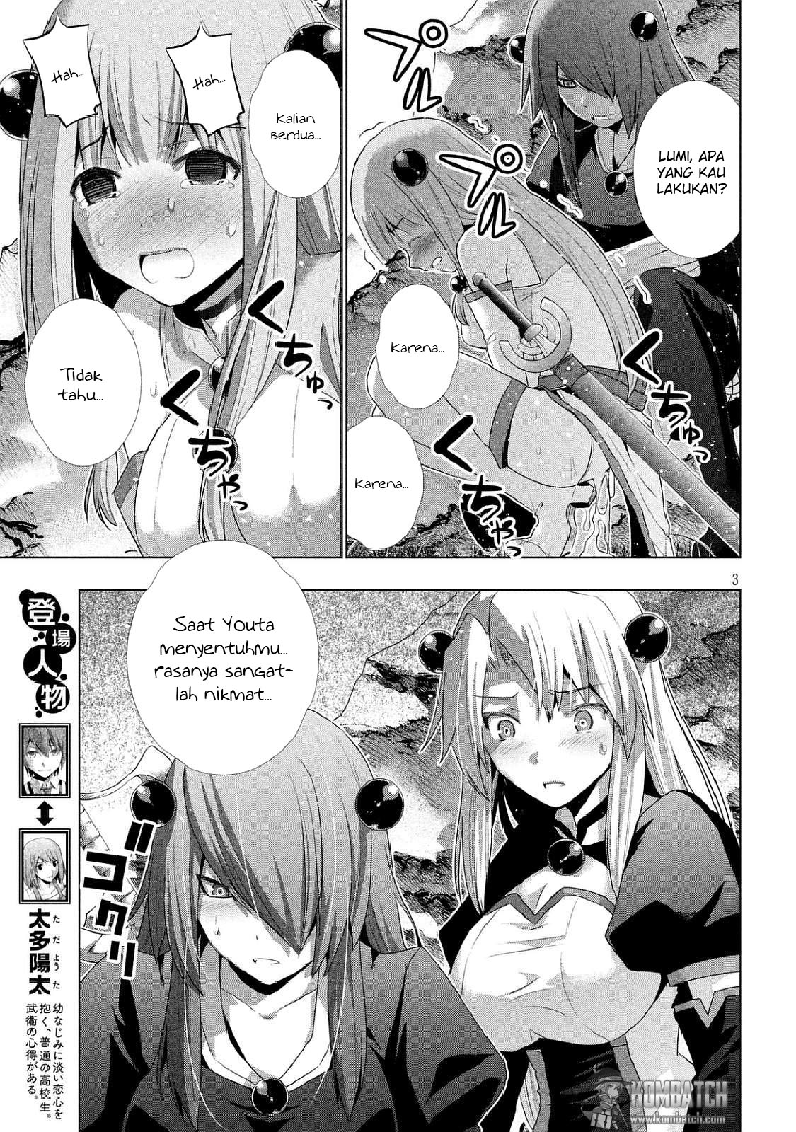 Parallel Paradise chapter 17 halaman 4