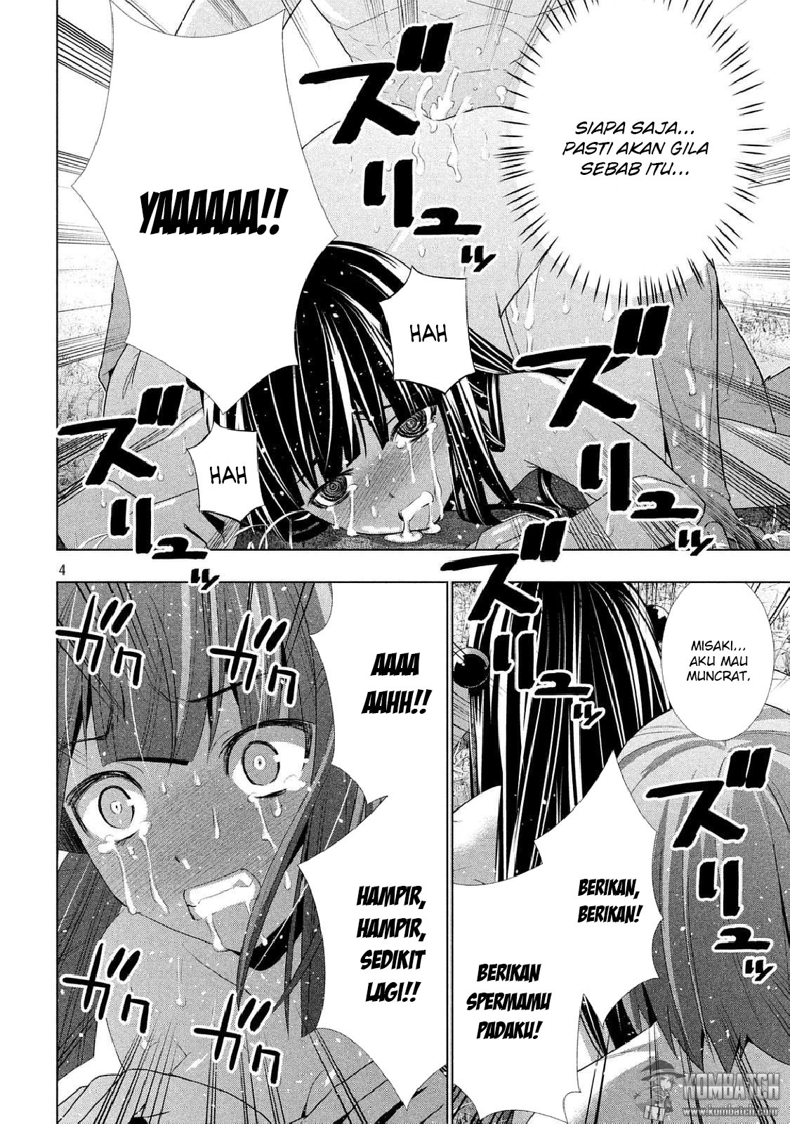 Parallel Paradise chapter 17 halaman 5