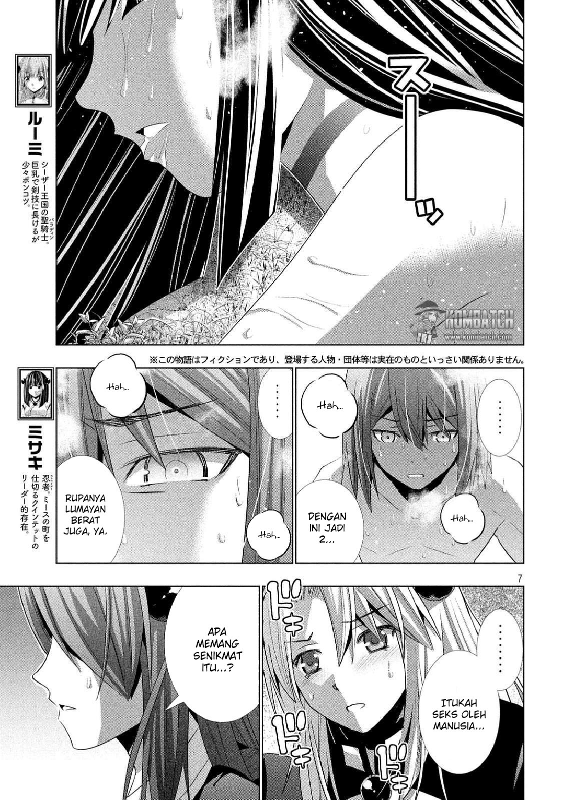 Parallel Paradise chapter 17 halaman 8
