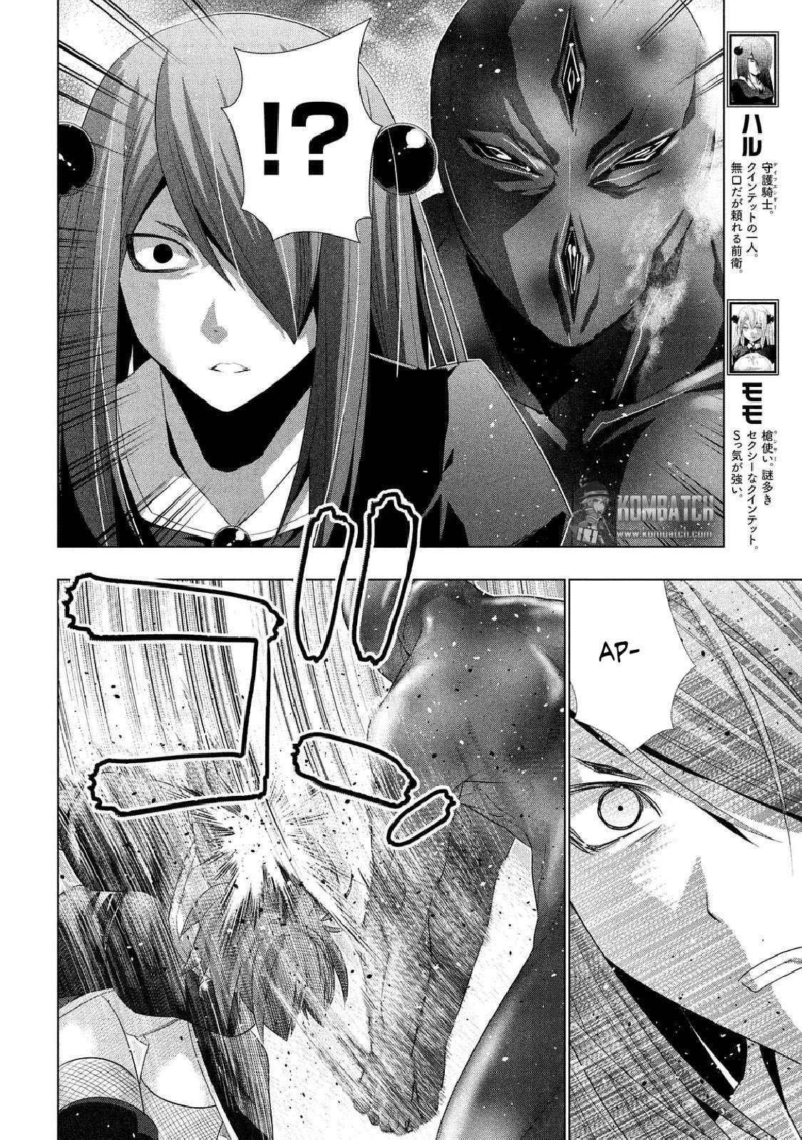 Parallel Paradise chapter 17 halaman 9