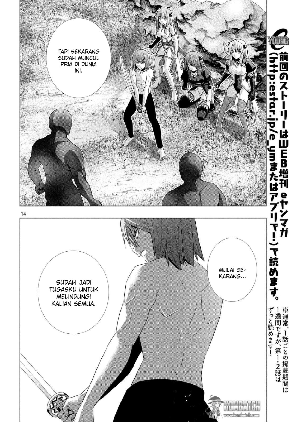 Parallel Paradise chapter 17 halaman 15