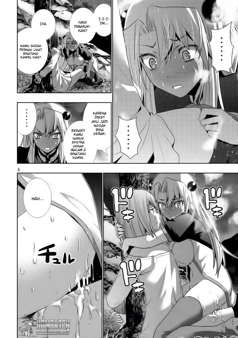Parallel Paradise chapter 19 halaman 7