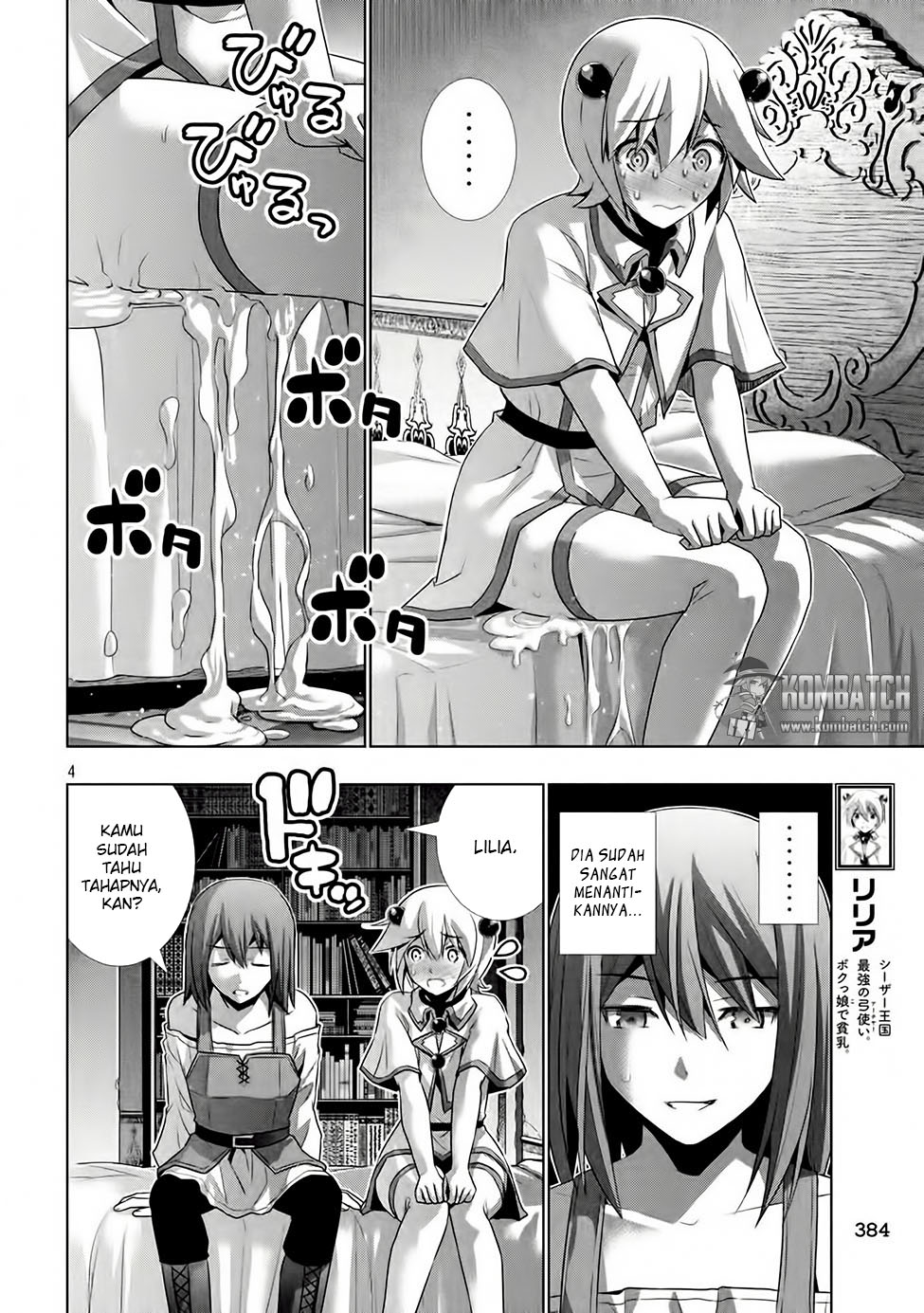 Parallel Paradise chapter 20 halaman 6