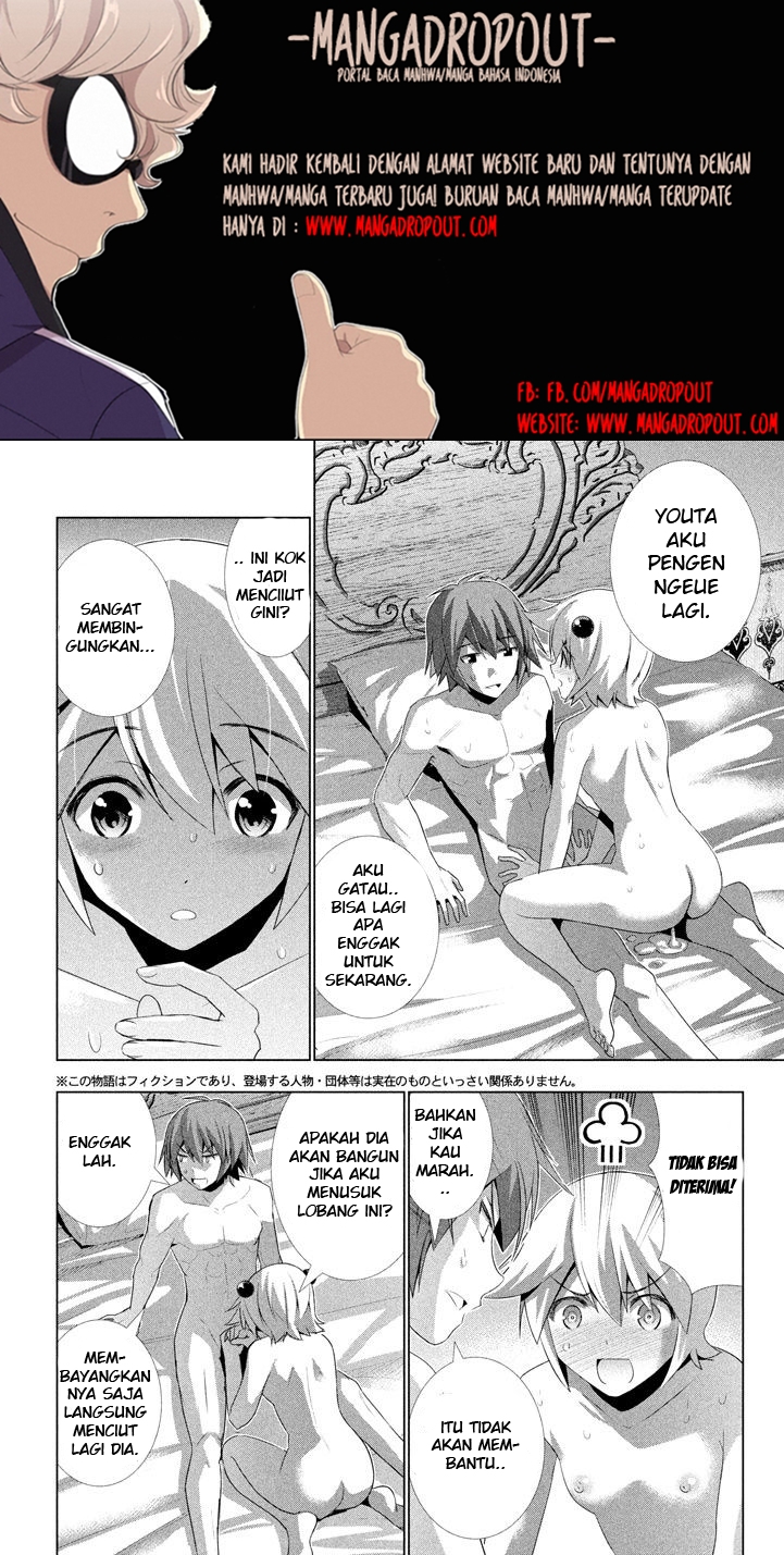 Parallel Paradise chapter 21 halaman 4