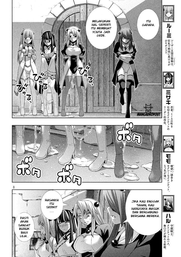 Parallel Paradise chapter 21 halaman 10