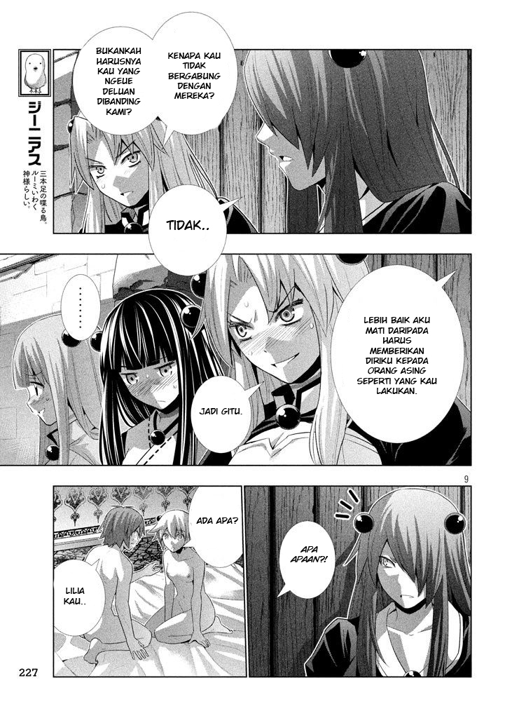 Parallel Paradise chapter 21 halaman 11