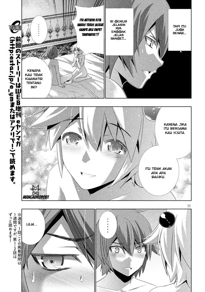 Parallel Paradise chapter 21 halaman 13