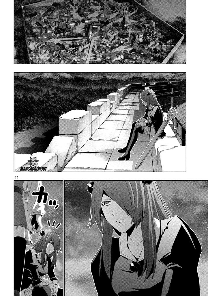 Parallel Paradise chapter 21 halaman 16