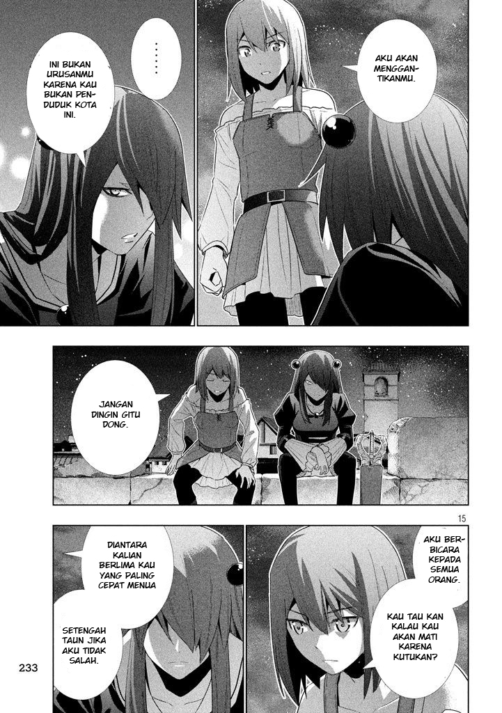 Parallel Paradise chapter 21 halaman 17
