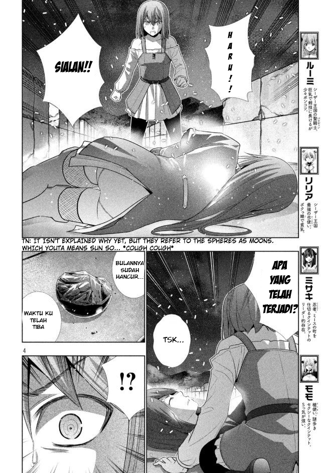 Parallel Paradise chapter 22 halaman 5