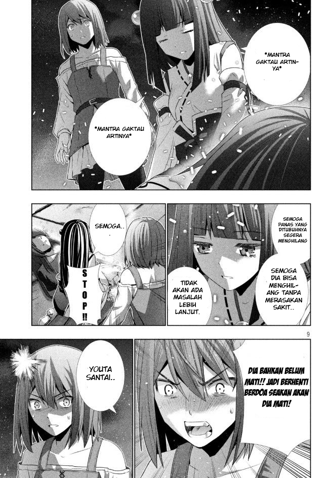 Parallel Paradise chapter 22 halaman 10