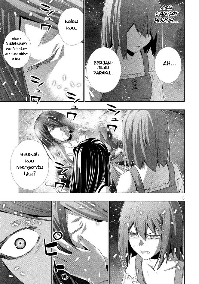 Parallel Paradise chapter 22 halaman 14