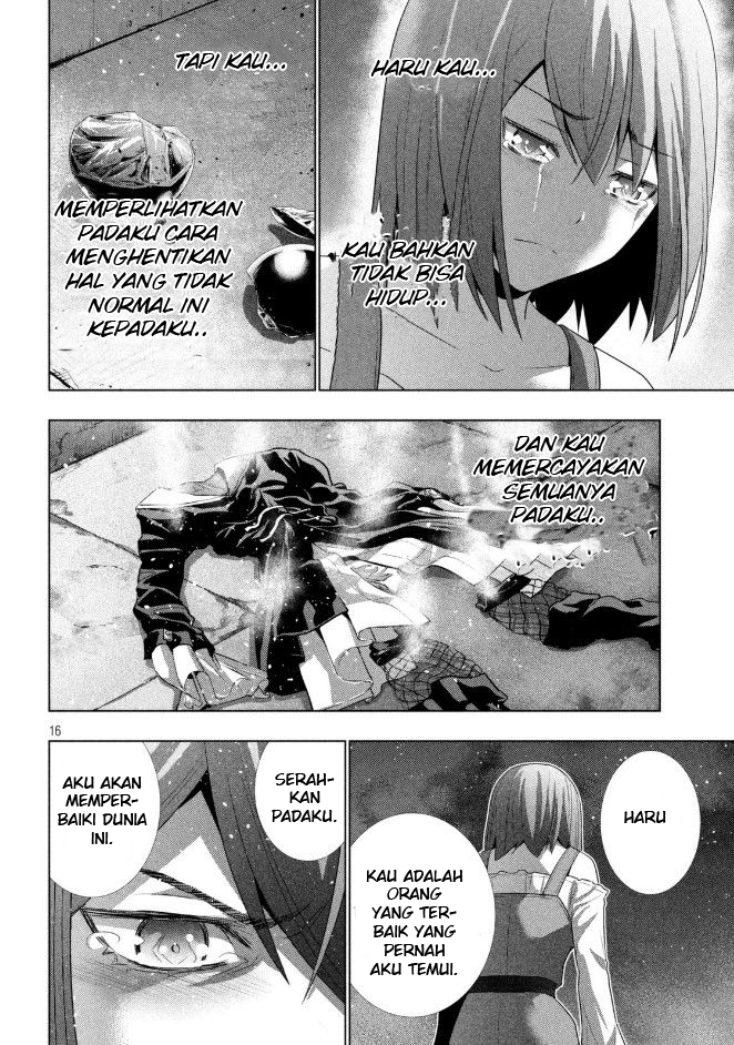 Parallel Paradise chapter 22 halaman 17