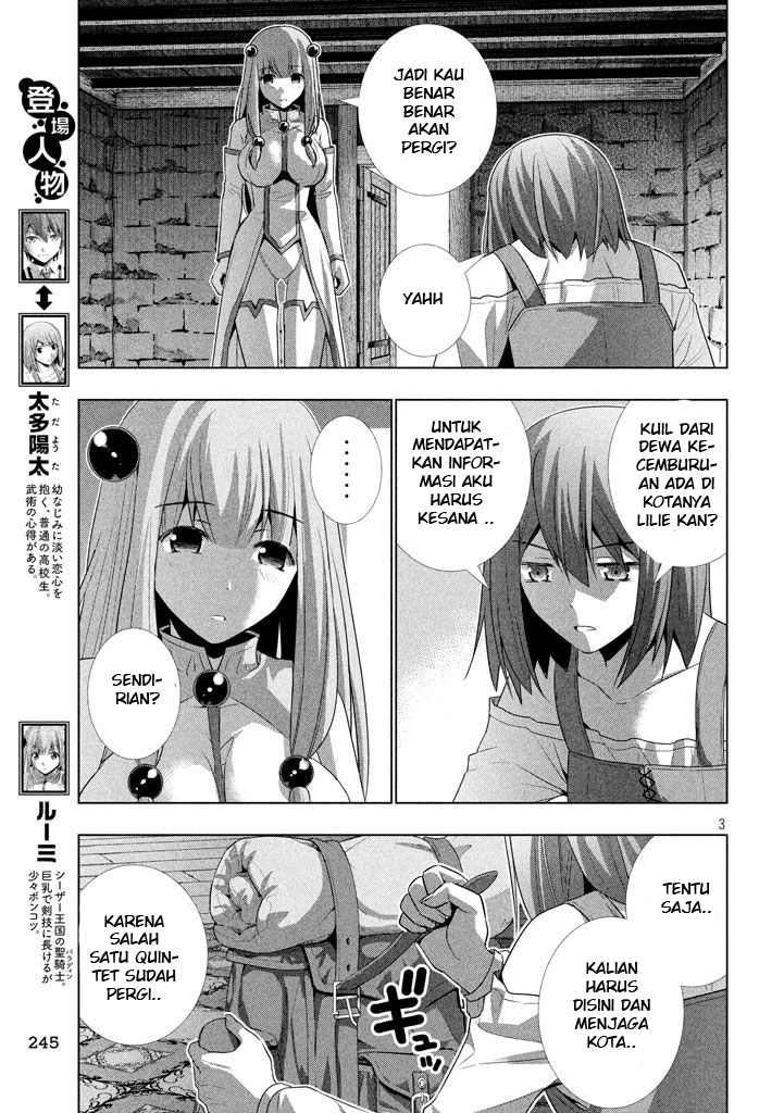 Parallel Paradise chapter 23 halaman 4