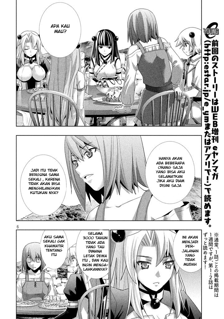 Parallel Paradise chapter 23 halaman 7