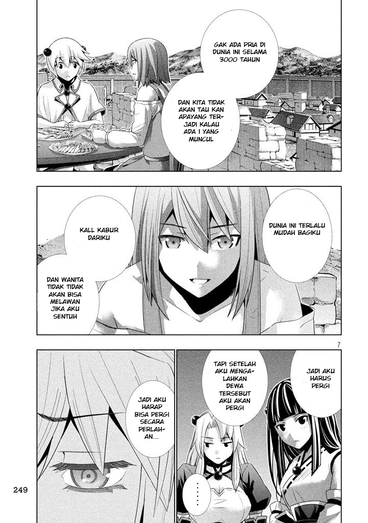 Parallel Paradise chapter 23 halaman 8