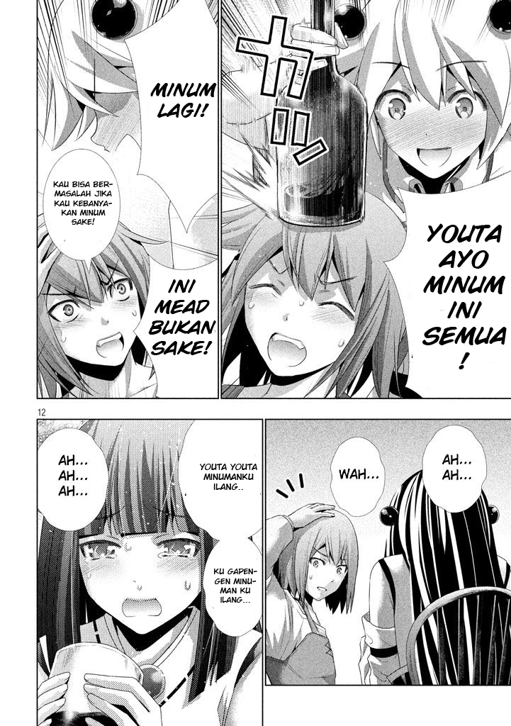 Parallel Paradise chapter 23 halaman 13