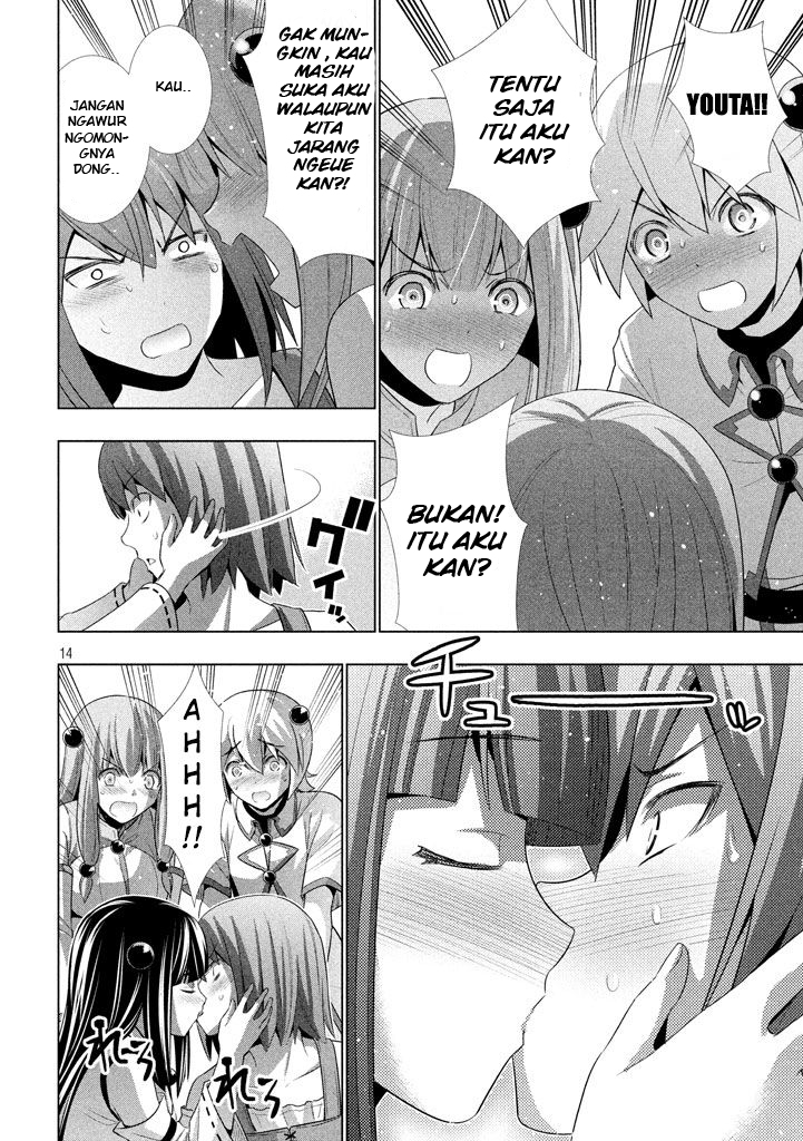 Parallel Paradise chapter 23 halaman 15