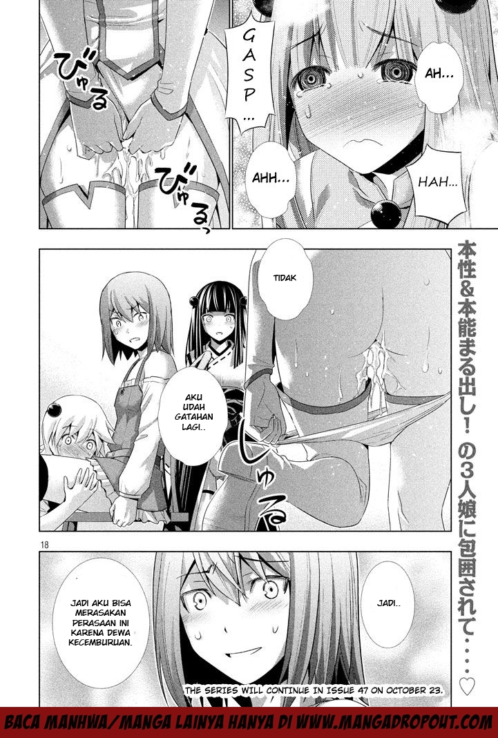 Parallel Paradise chapter 23 halaman 19