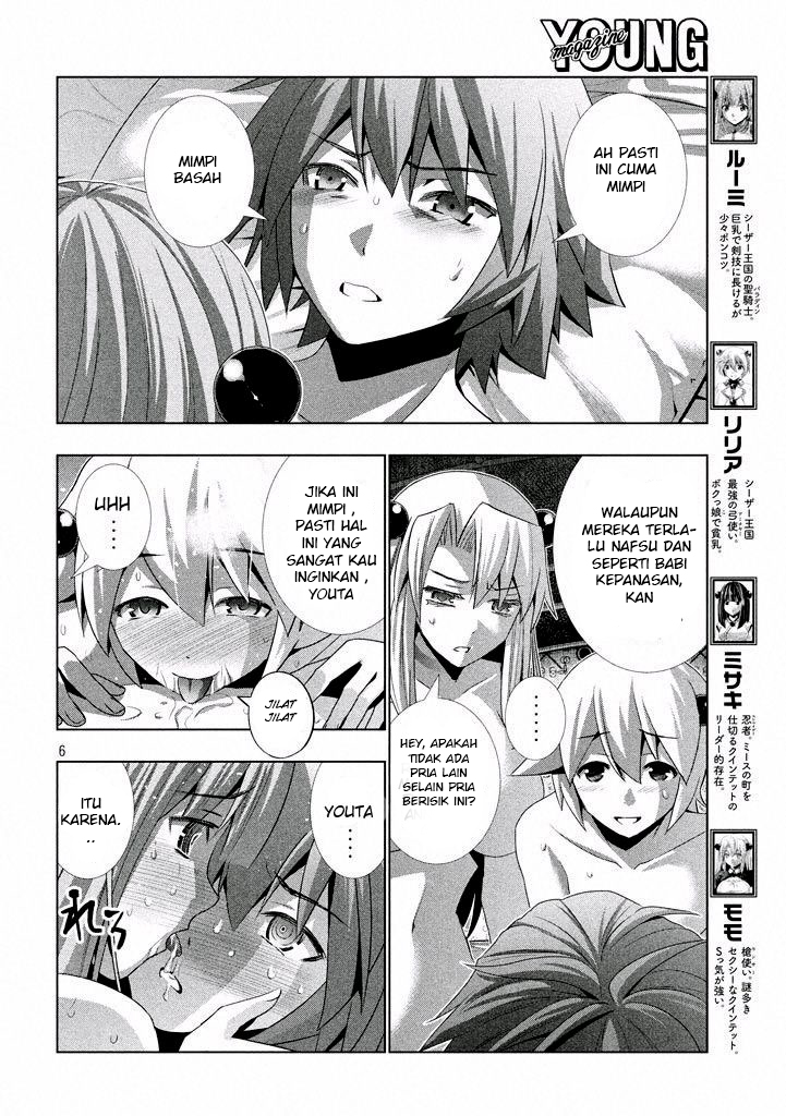 Parallel Paradise chapter 24 halaman 5