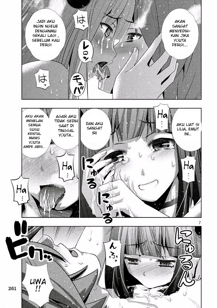 Parallel Paradise chapter 24 halaman 6