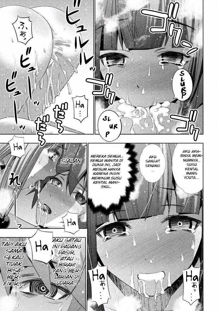 Parallel Paradise chapter 24 halaman 8