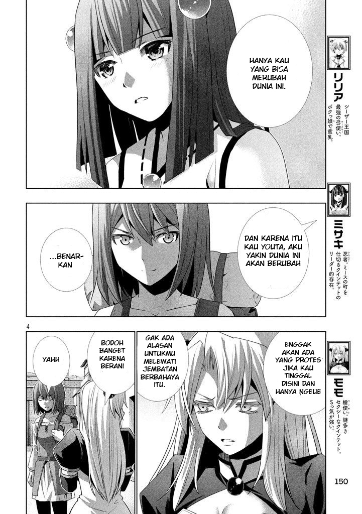 Parallel Paradise chapter 25 halaman 4