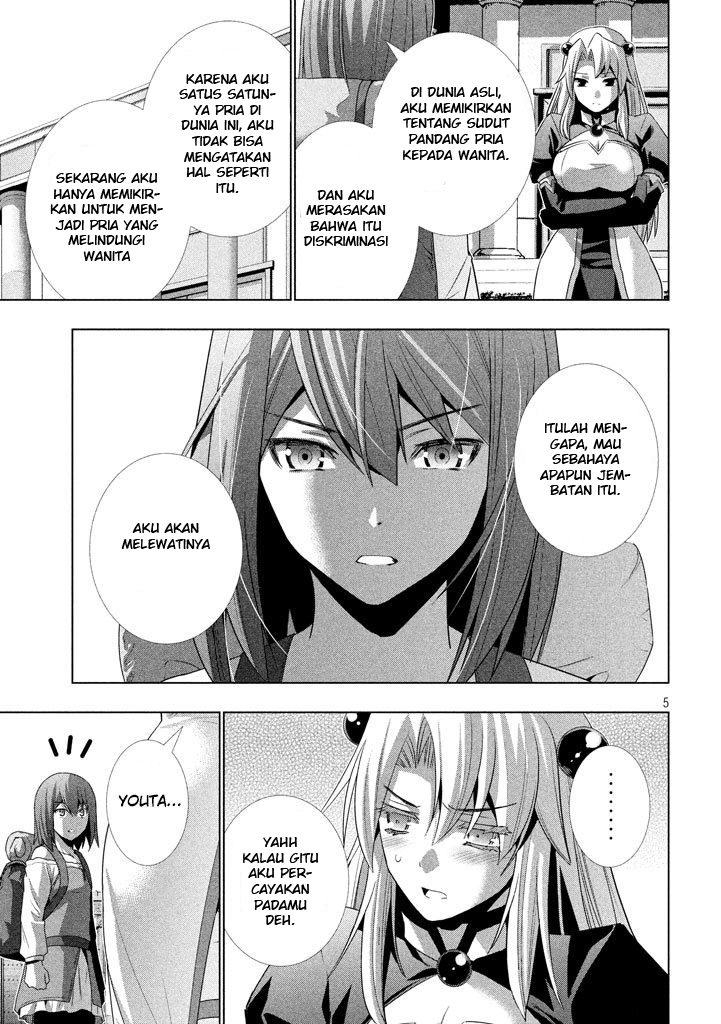 Parallel Paradise chapter 25 halaman 5