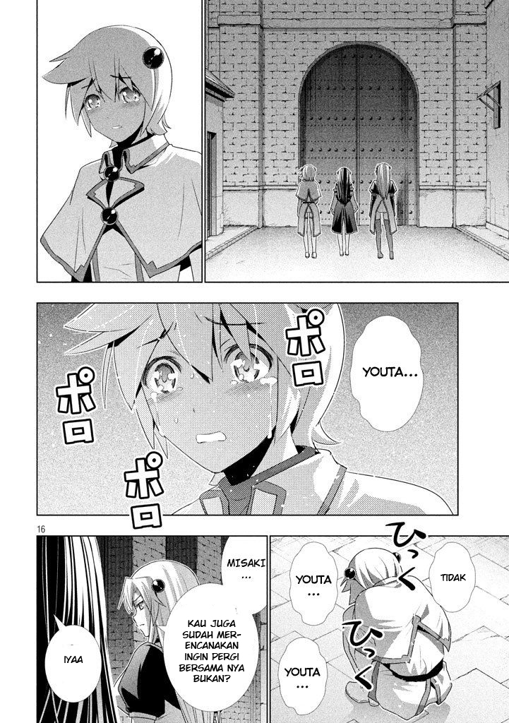 Parallel Paradise chapter 25 halaman 16