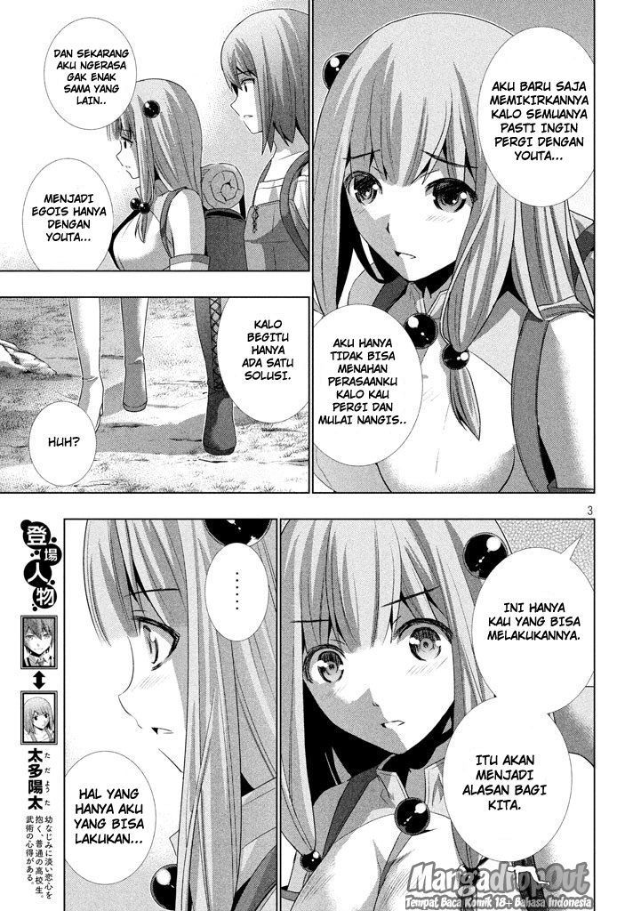 Parallel Paradise chapter 26 halaman 4