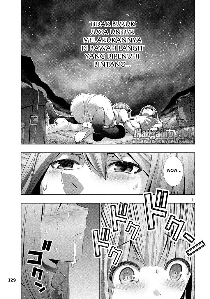 Parallel Paradise chapter 26 halaman 12