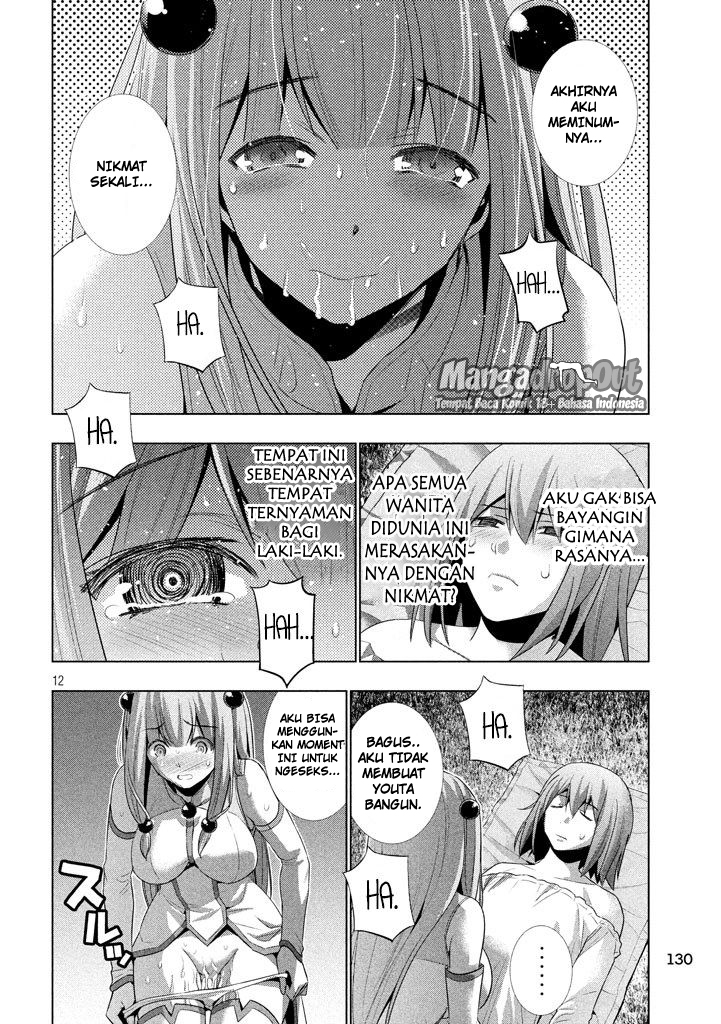 Parallel Paradise chapter 26 halaman 13