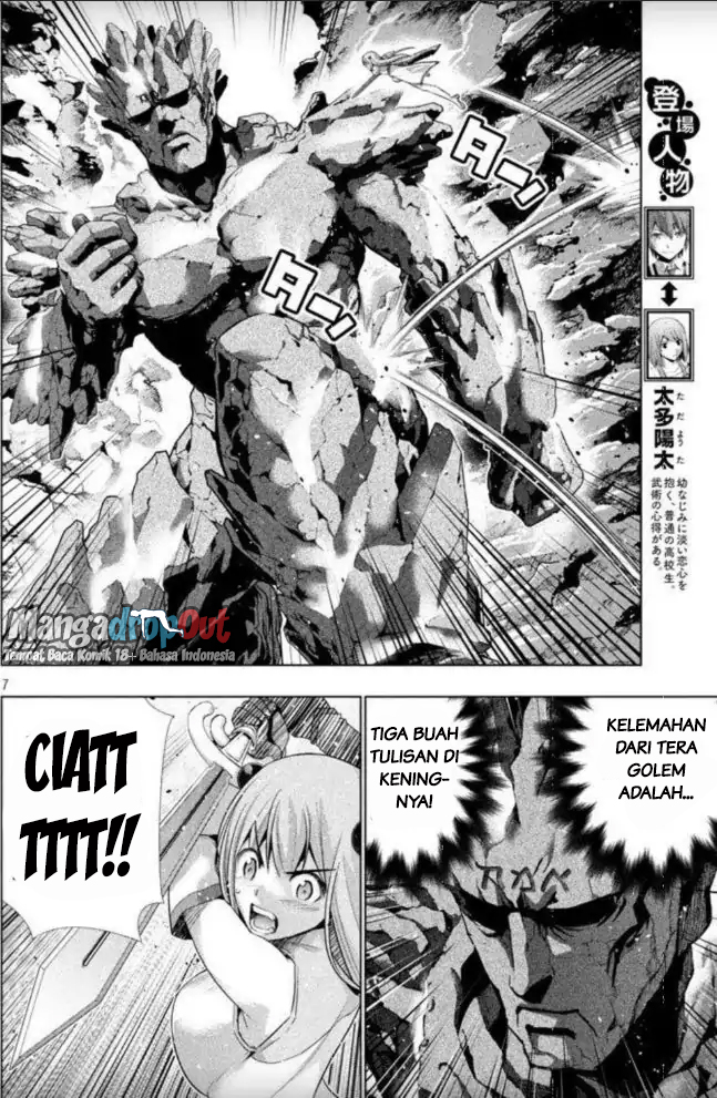 Parallel Paradise chapter 27 halaman 8