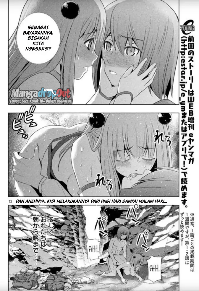 Parallel Paradise chapter 27 halaman 13