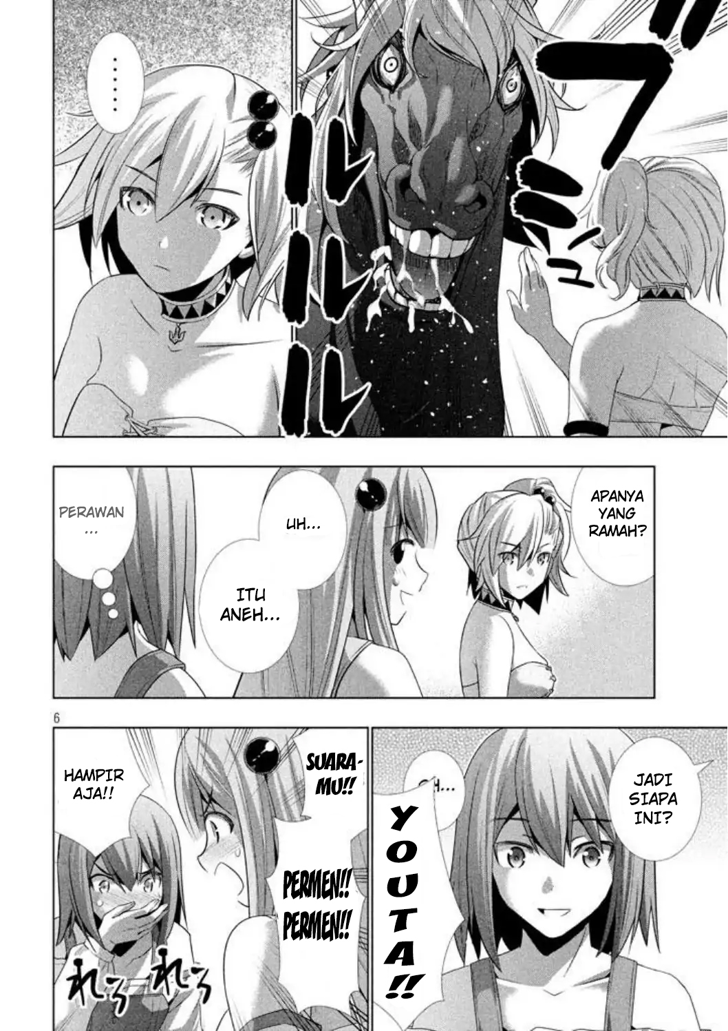 Parallel Paradise chapter 28 halaman 7