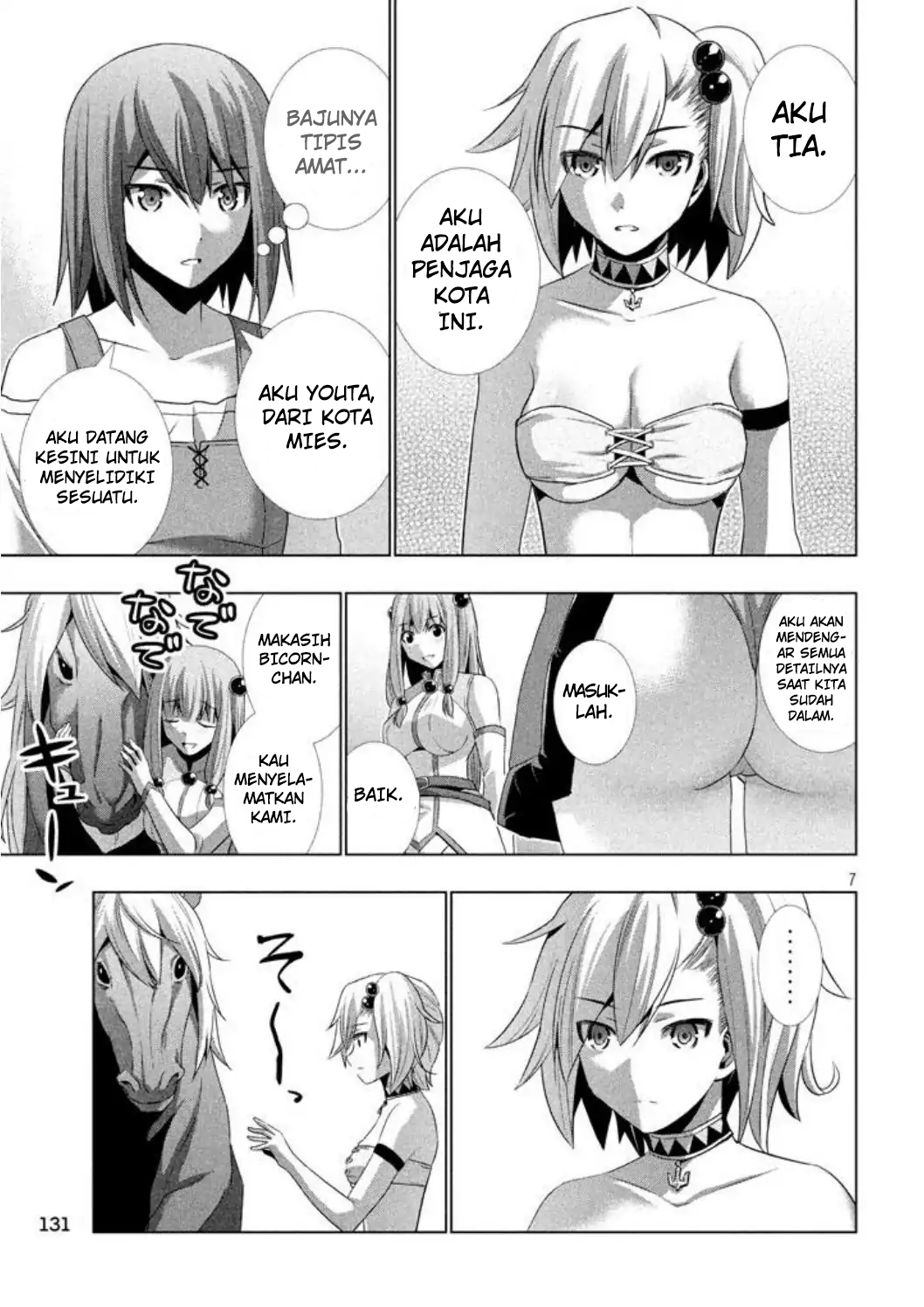 Parallel Paradise chapter 28 halaman 8