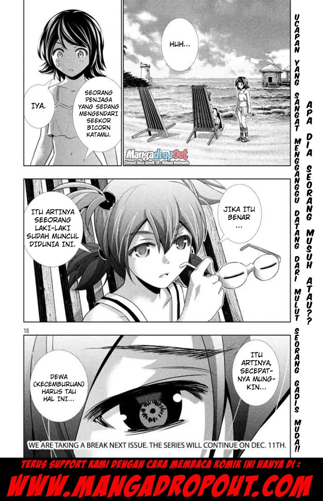 Parallel Paradise chapter 28 halaman 18