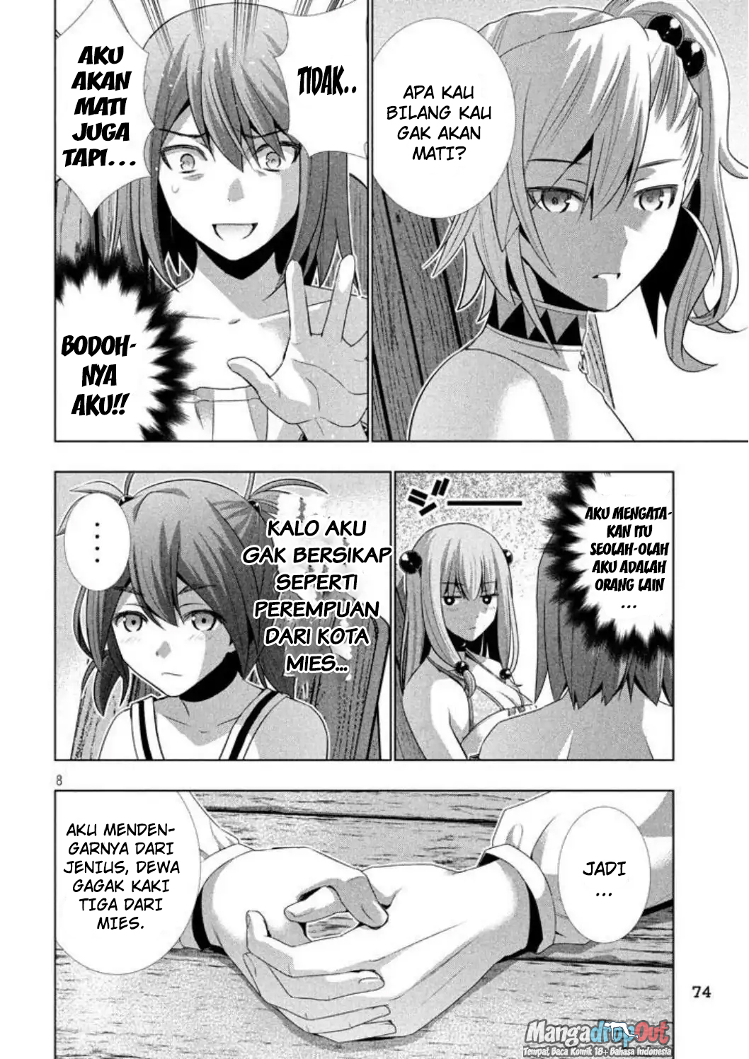 Parallel Paradise chapter 29 halaman 9