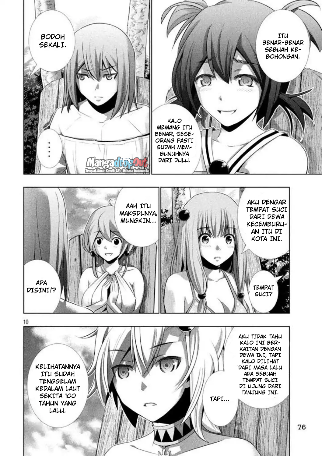 Parallel Paradise chapter 29 halaman 11