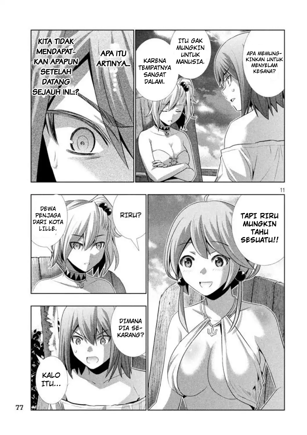 Parallel Paradise chapter 29 halaman 12