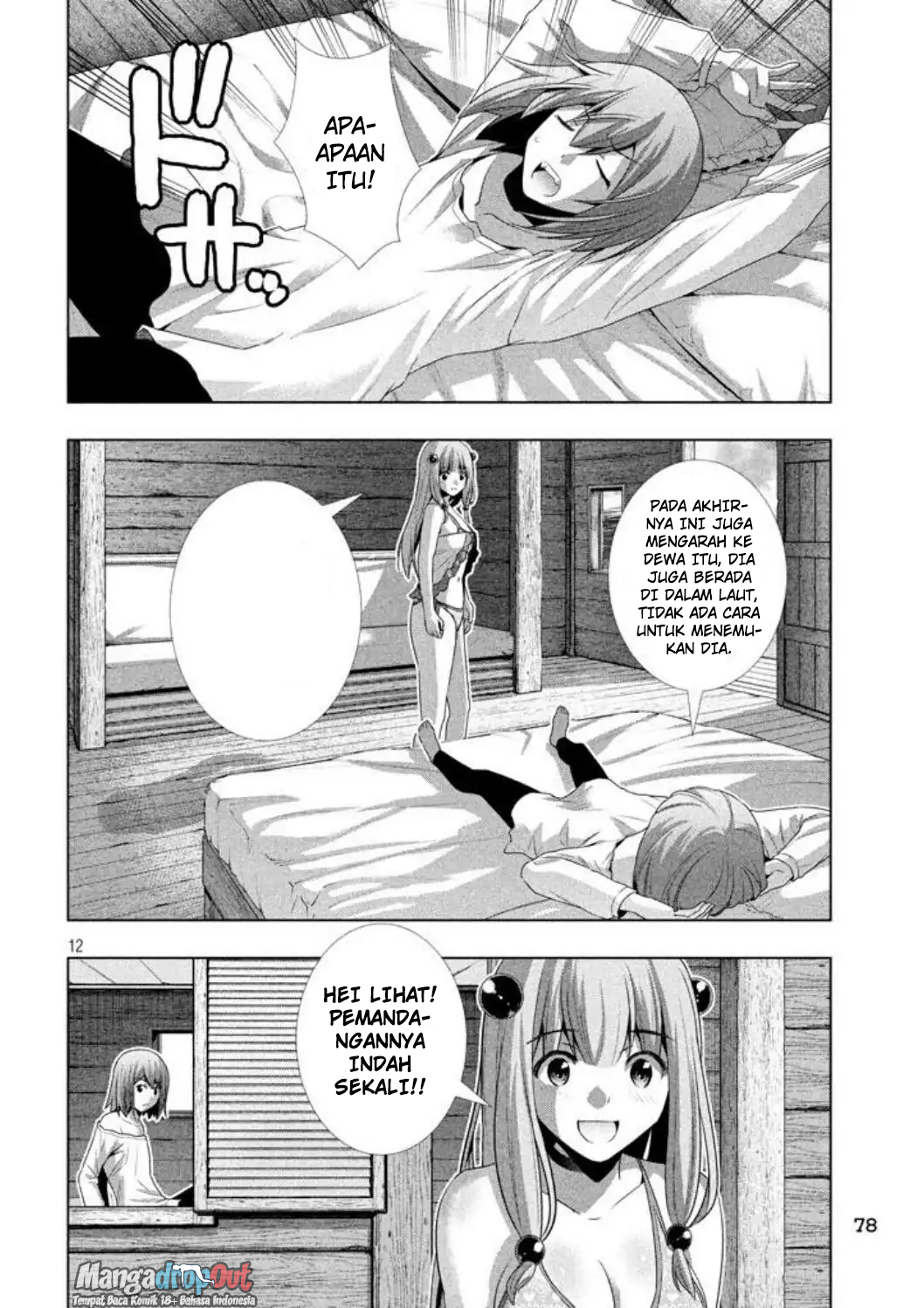 Parallel Paradise chapter 29 halaman 13