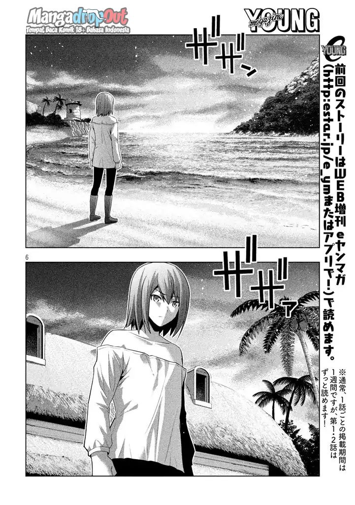 Parallel Paradise chapter 30 halaman 9