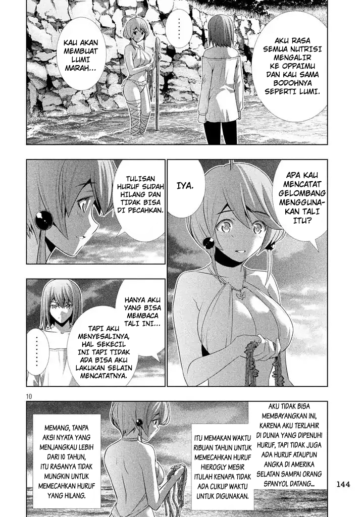 Parallel Paradise chapter 30 halaman 13