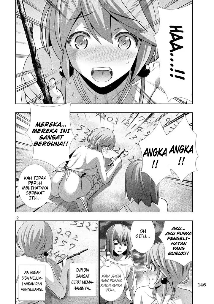 Parallel Paradise chapter 30 halaman 15