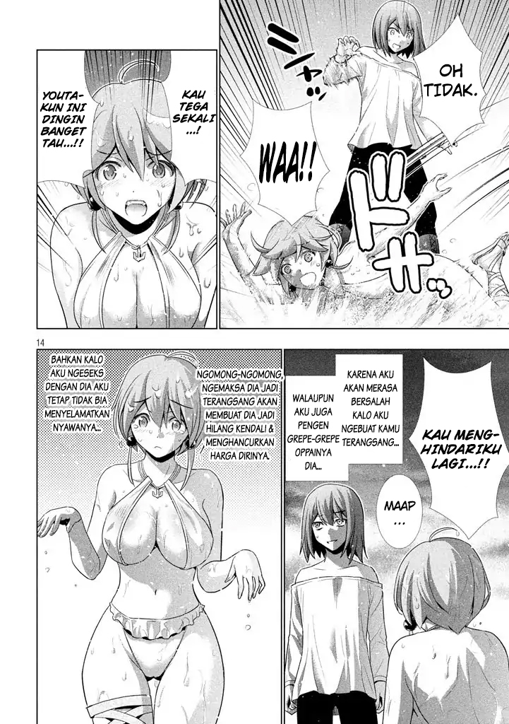 Parallel Paradise chapter 30 halaman 17