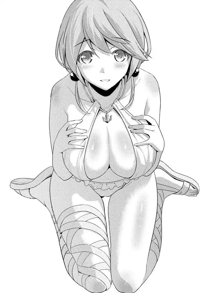 Parallel Paradise chapter 30 halaman 22